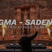 Enigma Sadeness Afronismo House Remix