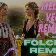 Romanian Folclor Remix