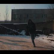 Кыш