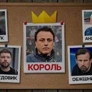 Фабрика