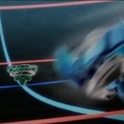 Beyblade Burst Ost Battle Theme