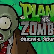 Crazy Dave Ost