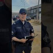 Уол Огото Фильм