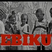 Ebiku Ebiku