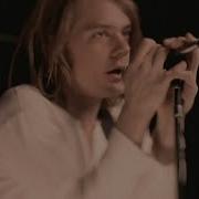 Soul Asylum Misery