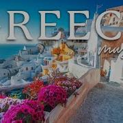 Greek Music
