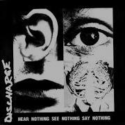Discharge Альбомы