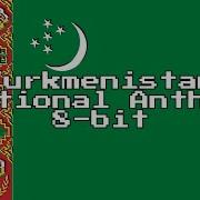 Turkmenistan 8Bit