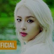Kard Ride On The Wind