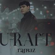 Рамазон