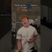 Dancing In The Vilabmixed