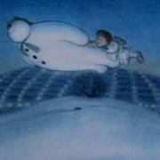 Snowdog Music