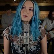 Blinding Lights Cover