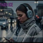 Colder Than Ice Ai Кавер На Песню Fancy
