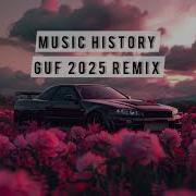 Ice Baby Remix