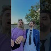 Марита