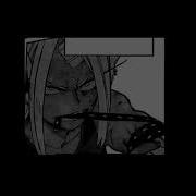 Streets Instrumental Slowed