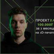 Https 3A 2F 2Fwww Earntp Com 2Fm 2Ff9Qelj