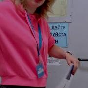 Модис