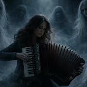 We Are Ghosts Accordion Version Melodic Techno