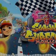Subway Surfers Monako 2022