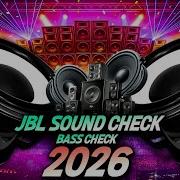 Dj Song