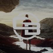 Freak Extended Mix Biscits