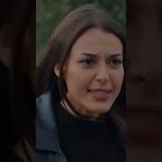 Рюйя И Омер