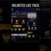 Lucky Ff 100Like 1000Subscribe
