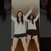 Камао Камао