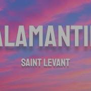 Kalamantina