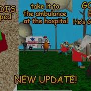 Baldi Dead