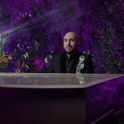 Aram Ayrumyan Voskepar