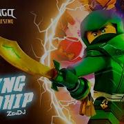 Ninjago Rising Whip
