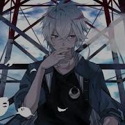 Nightcore Nefex Cold