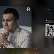 Шарифамох