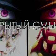 Комуги