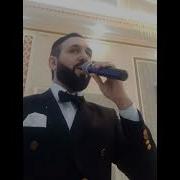 Anar Bayramov Bax