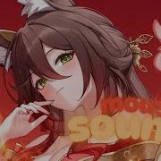 Asmr Стоны