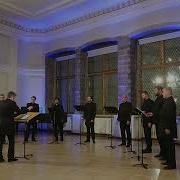 Logos In Choir
