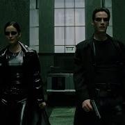 Matrix Hallway Music