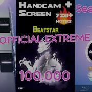 Beatstar