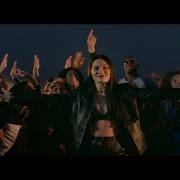 Masterpiece Jessie J