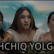 Achchiq Yolg On