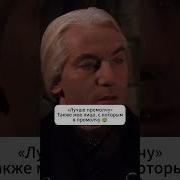 Промолчу