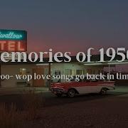 Old School 50S