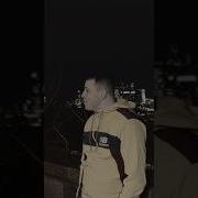 Я Сегодня Не Спешу Свежим Воздухом Дышу Красота