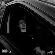 Friendly Thugg 52 Минус