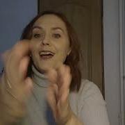 На Зелёном Листике Жаба Сидела