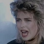 Kim Wide